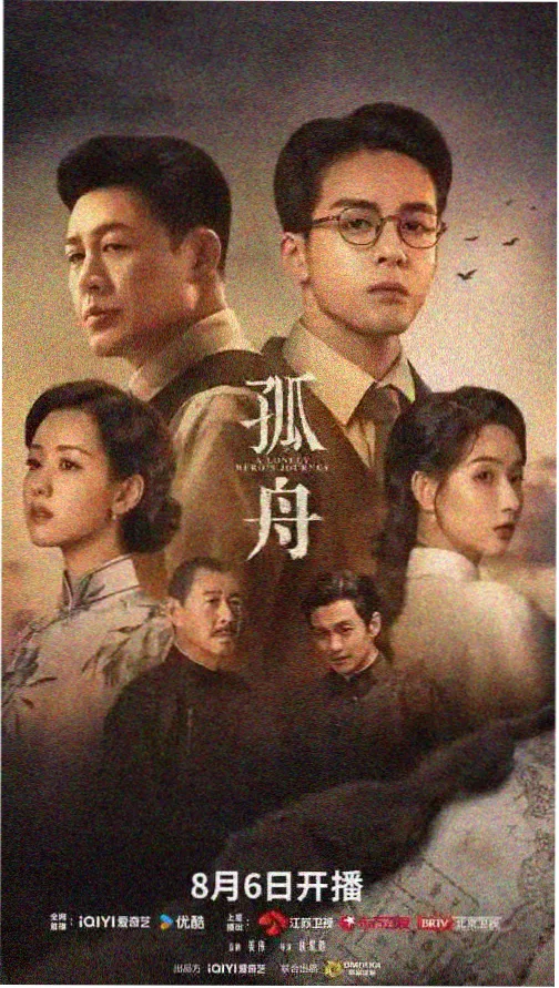 肖申克的救赎 波波影视经典