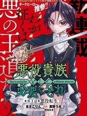 海上钢琴师 波波影视音乐